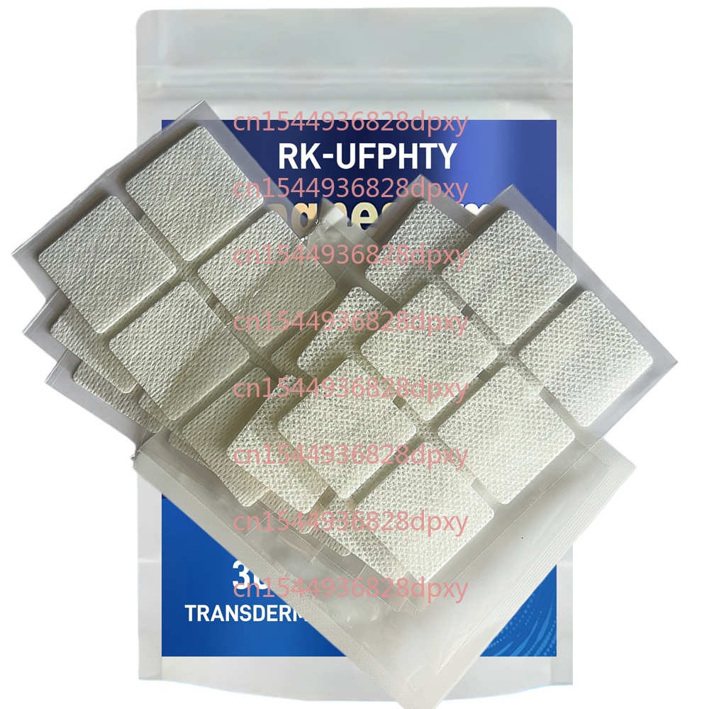 30 Plastrów Glukozamina Chondr – Glucosamine Chondroitin Joint recenzja i cena